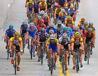 стартовала престижная многодневная велогонка vuelta ciclista a leon